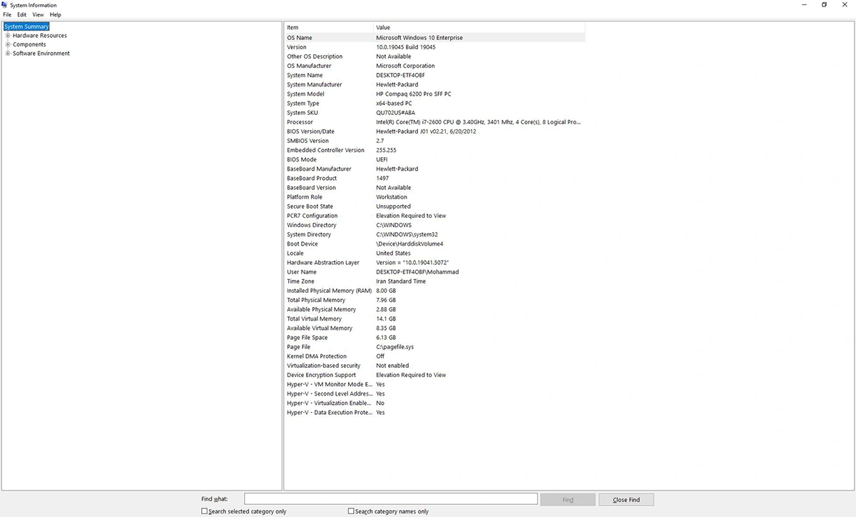 استفاده از پنجره System Information