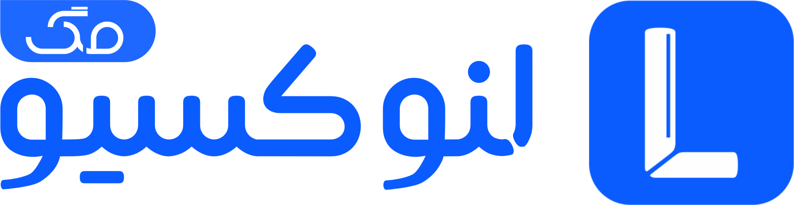 logo-lenoxio-mag