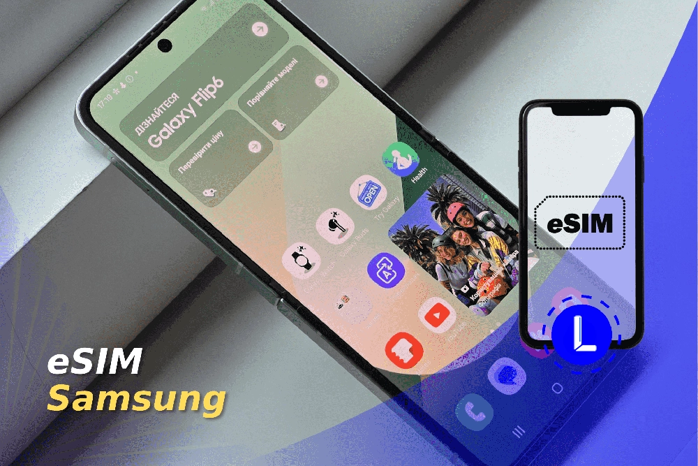 گوشی‌های سامسونگ (Samsung) با پشتیبانی از eSIM