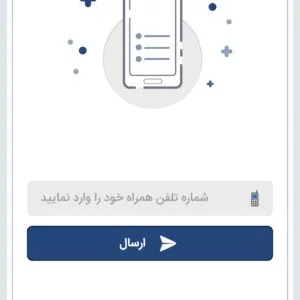 آموزش تصویری انتقال مالکیت گوشی