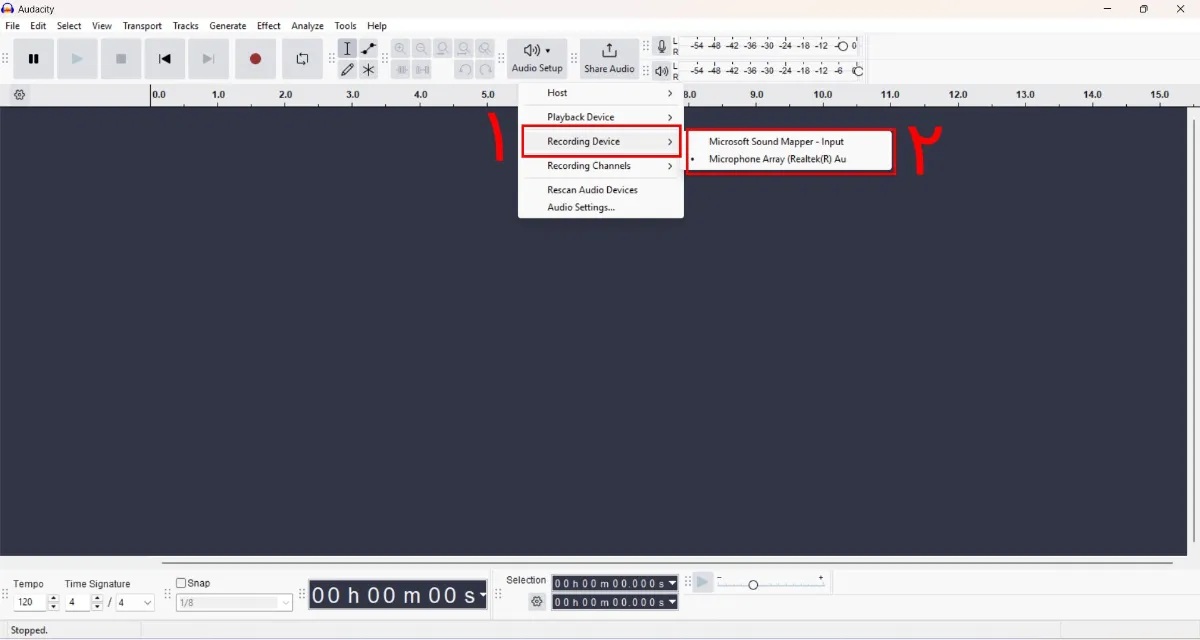 دانلود و نصب Audacity 