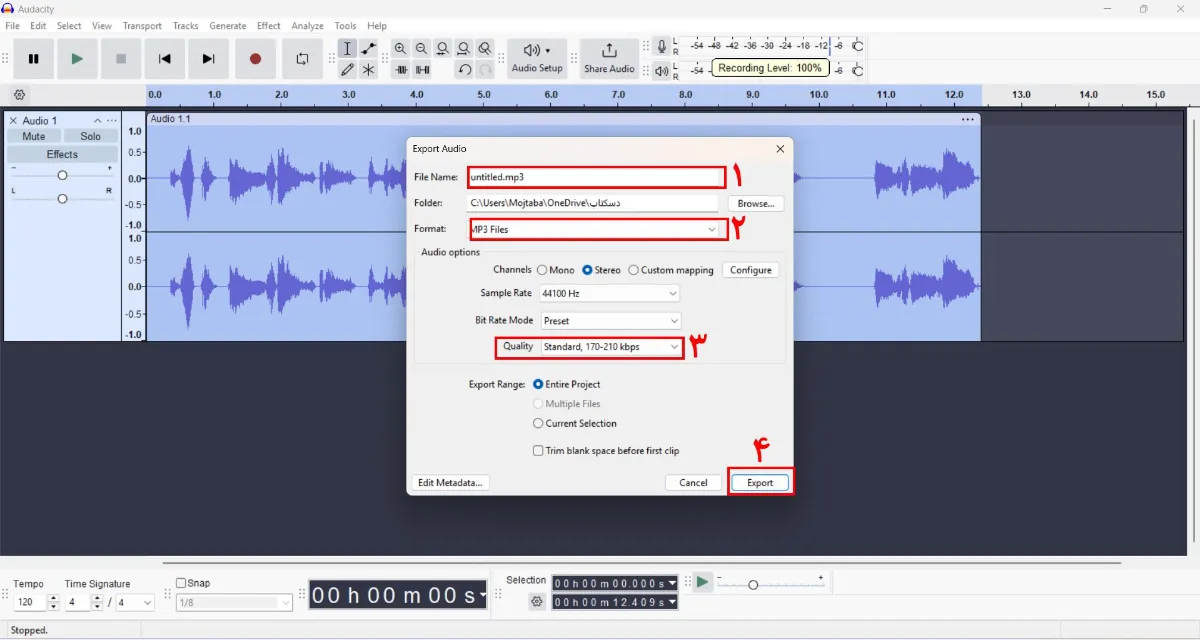 افزایش کیفیت صدای میکروفون با برنامه Audacity 